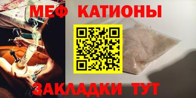 кокаин VHQ Нальчик