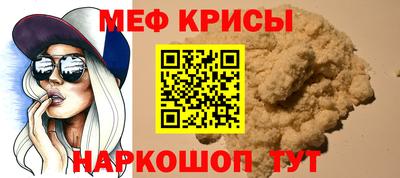 дурь Нарткала