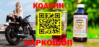 дурь Нарткала