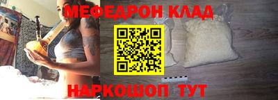 дурь Нарткала