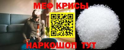 кокаин VHQ Нальчик