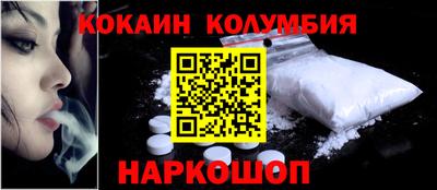 стафф Моздок
