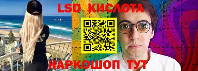 дурь Нарткала