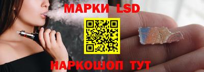 кокаин перу Наро-Фоминск