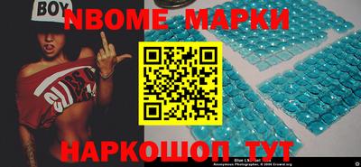 стафф Моздок