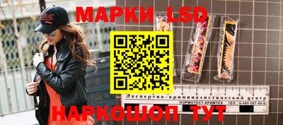 дурь Нарткала
