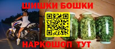 кокаин перу Наро-Фоминск