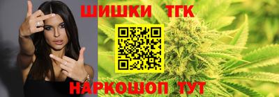 кокаин перу Наро-Фоминск