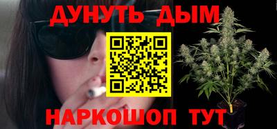 дурь Нарткала