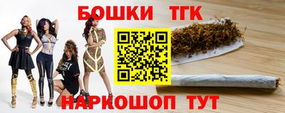 кокаин перу Наро-Фоминск