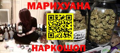дурь Нарткала