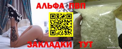 кокаин перу Наро-Фоминск