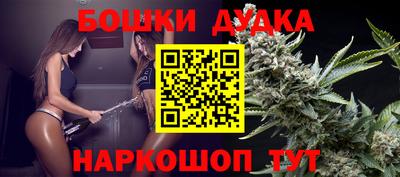 кокаин перу Наро-Фоминск