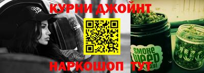 дурь Нарткала