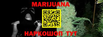 дурь Нарткала