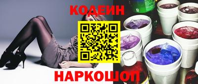 дурь Нарткала