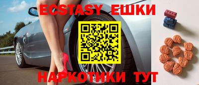 дурь Нарткала