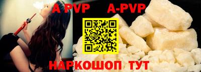кокаин VHQ Нальчик
