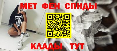 кокаин VHQ Нальчик