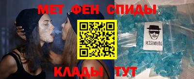 кокаин VHQ Нальчик