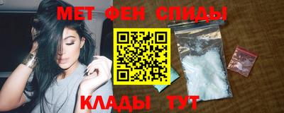 кокаин перу Наро-Фоминск