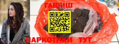 кокаин VHQ Нальчик