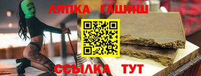 кокаин VHQ Нальчик