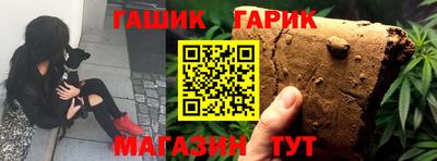 твердый Можайск