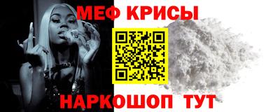 дурь Нарткала