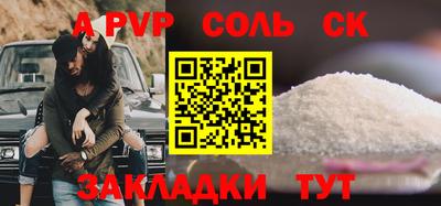 героин Можга