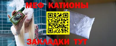 кокаин перу Наро-Фоминск