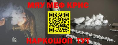 дурь Нарткала