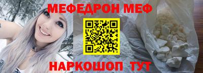 дурь Нарткала
