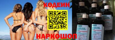 дурь Нарткала