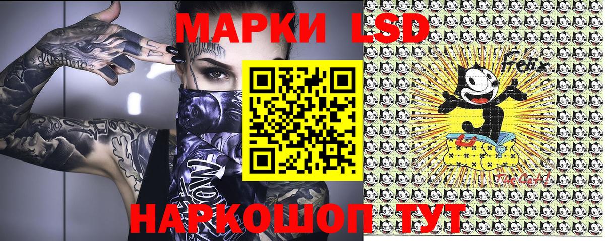 Марки NBOMe 1500мкг  Вход с VPN  Марки NBOMe 1500мкг  Марки NBOMe  Верхняя Пышма 